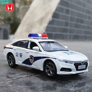 1:32雅阁十代警车金属玩具汽车仿真模型合金车摆件声光回力惯性车