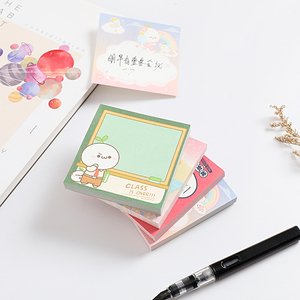 可撕无粘性便签本ins随身携带小本子创意可爱韩版手帐便签纸空白