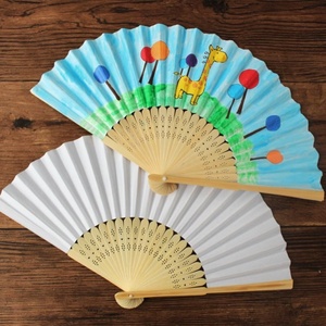 儿童涂画扇子可以画画的扇子涂色空白团扇diy制作材料包手工涂鸦