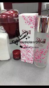 日本专柜代购SKII/SK2神仙水樱花限定版套装 230ML
