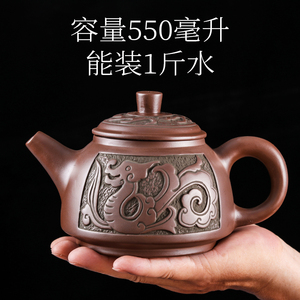 宜兴大容量紫砂青铜仿古龙凤壶大号泡花茶壶茶杯家用陶瓷水壶茶具