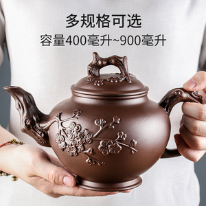 紫砂茶壶大容量紫砂壶家用大号宜兴手工朱泥梅花壶功夫茶具杯套装