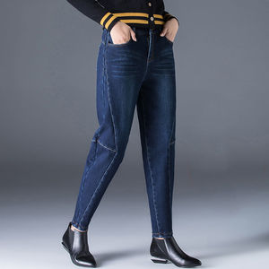 九分宽松高腰牛仔裤女新款哈伦萝卜裤韩版显瘦灯笼裤春秋2021年