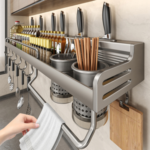 厨房多功能置物架墙上免打孔刀架筷子调味料品一体家用壁挂收纳架