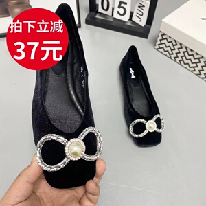 瓢鞋女春玛莎玛索