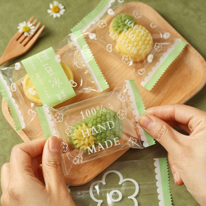 绿豆糕包装袋空盒糕点透明机封袋绿豆冰糕包装盒烘焙点心袋子商用