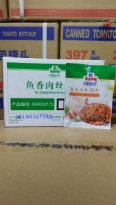 味好美鱼香肉丝调料35g*24袋家常经典川菜调料炒鸡丝茄子酱料家用