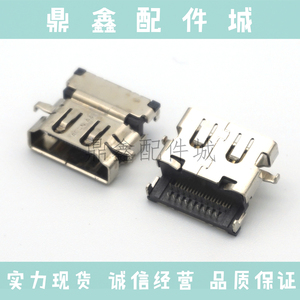 ACON连展 HDMI接口不对称固定脚沉板19P母座hdmi高清接口反向插板