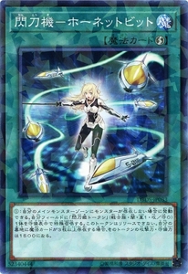 dbds游戏王