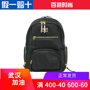 新秀丽双肩包女新款TT8女士休闲时尚小背包尼龙布轻便 商务电脑包