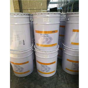 巴斯夫basf环氧地坪漆mt1230底漆mt1601面漆mt1110水性漆防水耐磨