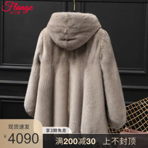 貂皮大衣女2020新款整貂水貂皮草女带帽短款波浪摆进口裘皮外套