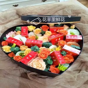 男友生日香烟花束香槟玫瑰浙江宁波市象山宁海县舟山鲜花同城配送