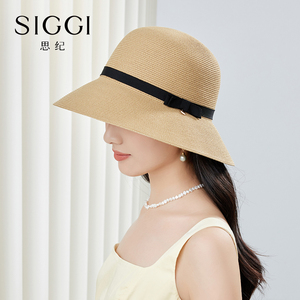 siggi 遮阳帽子女春夏简约蝴蝶结大檐草帽户外防紫外线草编防晒帽