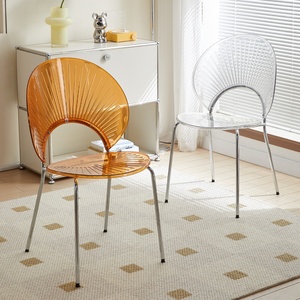 家用亚克力复古贝壳椅民宿酒店咖啡餐椅简约靠背设计师艺术透明椅