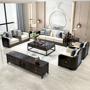 新中式实木沙发组合现代简约大户型禅意轻奢别墅中国风格客厅家具