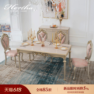 赫莎法式田园风长餐桌椅组合1.4M香槟色欧式家具餐边柜非全实木P6