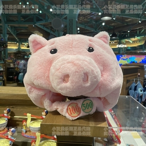 上海迪士尼代购卡通冬季保暖毛绒猪头草莓熊套暖冬帽火腿猪帽子
