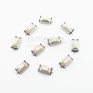 3x6x2.5mm 轻触开关 2脚 SMT贴片液晶显示器按键3*6*2.5H  1K=50