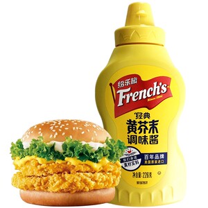 美国进口纷乐旗牌黄芥末酱226g挤压瓶寿司汉堡三明治沙拉调味酱