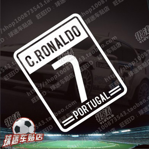 汽车贴纸 反光车贴 球星赛号 葡萄牙 原版字体 7号C罗 C罗纳尔多