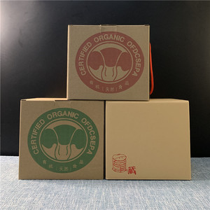 普洱茶纸箱357g茶饼一桶纸盒七饼手提箱子茶叶礼品绿色红色包装盒