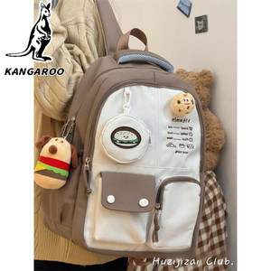 袋鼠可爱少女书包女韩版高中学生初中生大容量撞色双肩包旅行背包
