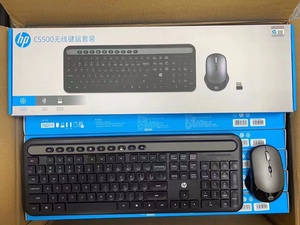 惠普原装无线键鼠套装cs500黑色/白色商务办公家用无线键盘鼠标
