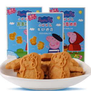 小猪佩奇牛奶曲奇饼干120g*3盒 蔬菜味亿智儿童零食佩琪饼干