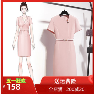 小香风职业连衣裙2024新款夏季女装包臀修身时尚气质中长款ol短袖