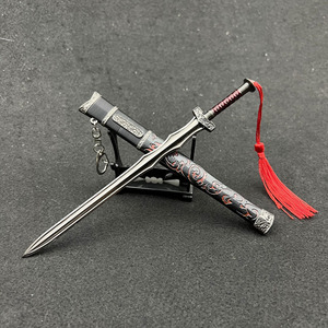 22cm 三国演义曹操青釭剑合金武器模型钥匙扣挂件挂饰摆件摆饰