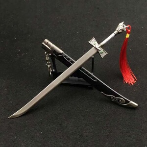 22cm萧十一郎割鹿刀武器模型钥匙扣挂件挂饰摆件摆饰全合金金属