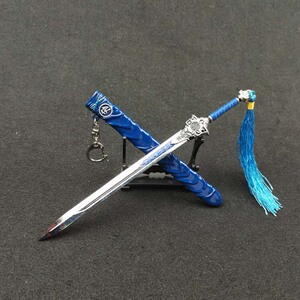 剑网3沈剑心天道之剑模型合金钥匙扣挂件挂饰摆件摆饰礼品玩具
