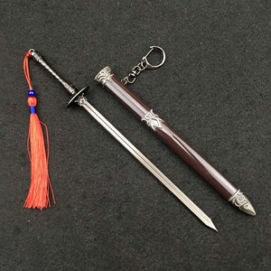 5cm传书自救指南沈清秋修雅剑模型合金钥匙扣挂件挂饰摆件摆饰