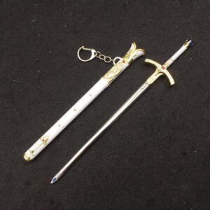 22cm fate命运之夜白色石中剑模型合金钥匙扣挂件挂饰摆件摆饰