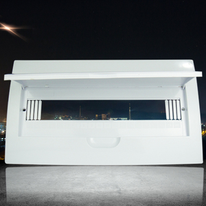 家用配电箱盖板电箱塑料面板盖子12 15 18 20 24 30回路电表箱盖