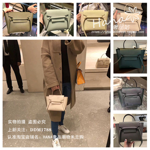 意大利代购赛琳celine鲶鱼包belt bag单肩手提斜跨翻盖荔枝纹女包