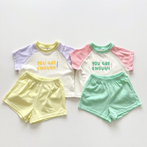 韩版婴儿夏装短袖短裤套装六个月8多巴胺宝宝衣服9超萌10两件套11