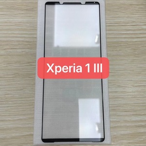 适用索尼Xperia 1 Ⅳ四代Xperia 1 V 10 V五代钢化玻璃膜Xperia 5 V XPERIA 10 II III全胶电镀手机贴膜Pro-I