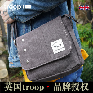 troop商务公文包