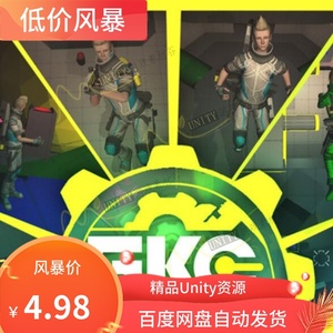 unity Game Kit Controller3.02e适用于多种类型游戏的控制器系统