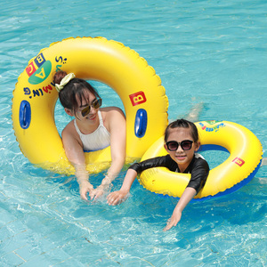 成人游泳圈加厚大号充气黄色救生圈儿童宝宝腋下浮圈男士水泡泳圈