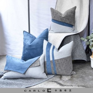 北欧简约现代轻奢样板房间软装灰蓝色调拼接抱枕沙发靠垫装饰枕