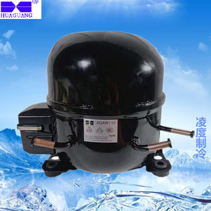 全新原装万宝华光aqaw66x aqaw77x aqaw91 aqaw110冰箱冷柜压缩机