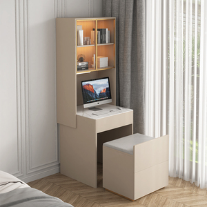 床头柜带书架一体