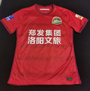 2021新款河南嵩山龙门训练服无袖速干短袖建业队服足球服球衣8人付款