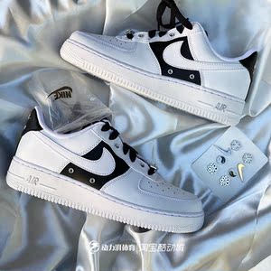 nike air force 1 af1 白黑银扣金属扣耐克新款空军一号男子板鞋