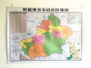 包邮正版新疆维吾尔自治区地图贴图挂图2020年新版办公物流自驾
