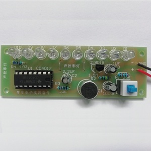 灵敏声控led流水灯套件 cd4017七彩灯控制趣味电子制作散件diy