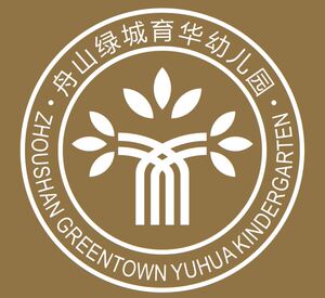 伊顿学生校服【舟山绿城育华幼儿园】按款式选购